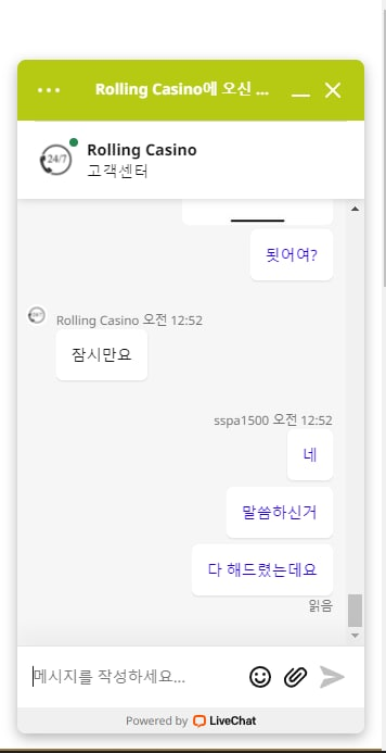 【먹튀사이트】롤링카지노 (ROLLING CASINO) rolca4515.com