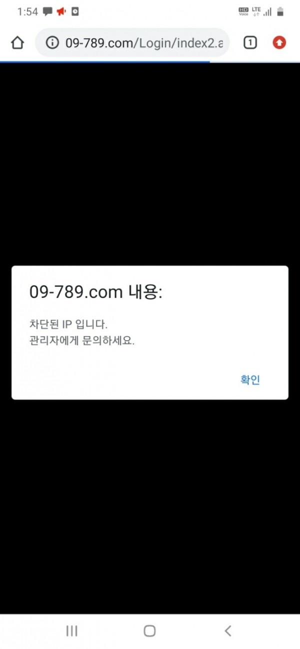 【먹튀사이트】09카지노 (09CASINO) 09-789.com