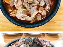 순대 없는 순대국밥 클라스 ㄷㄷ