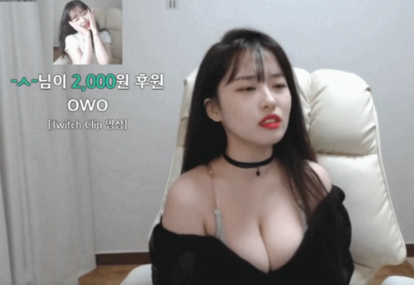 볼륨으로 승부거는 앙칼진 소람잉