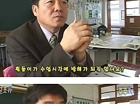 흐뭇한 학교에 강아지 데리고 등교하던 학생