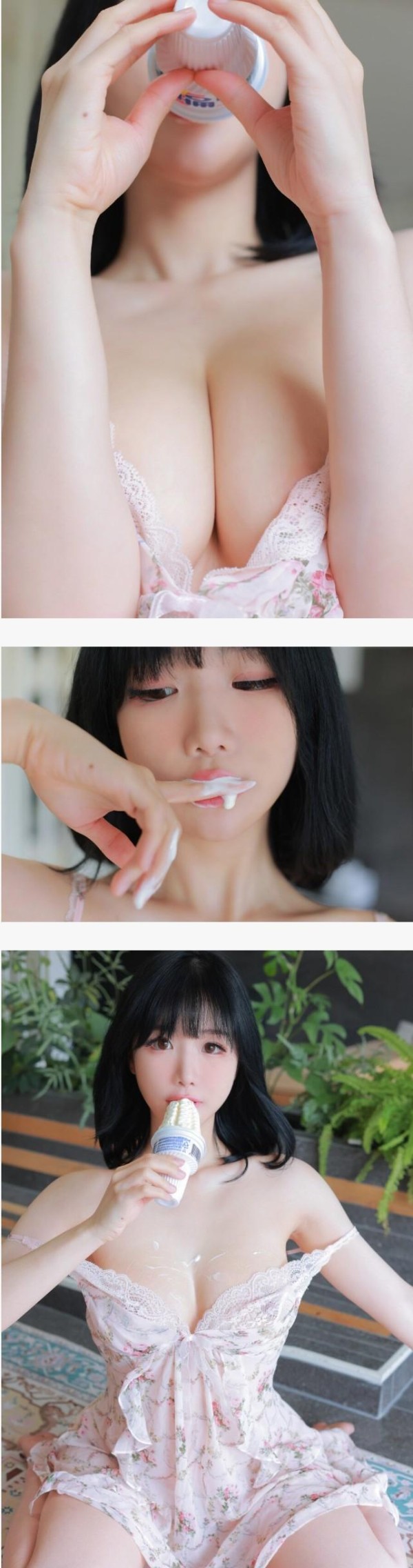 아이스크림 핥는 디린이의 농염한 눈빛