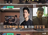 벌크업보다 살크업이 더 어렵다는 말에 공감 못하는 배우