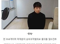 스타크래프트 하며 사용했던 유행어들