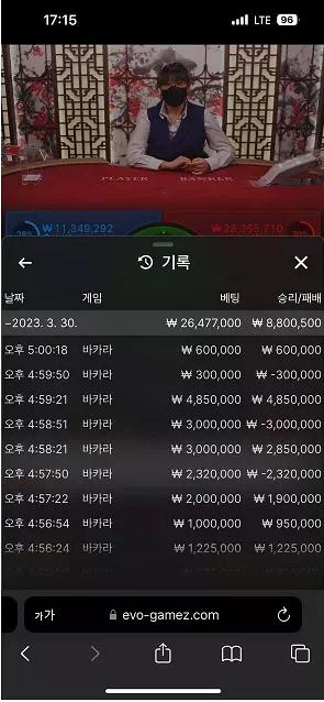 【먹튀사이트】더퀸 THE QUEENS qss-bet.com