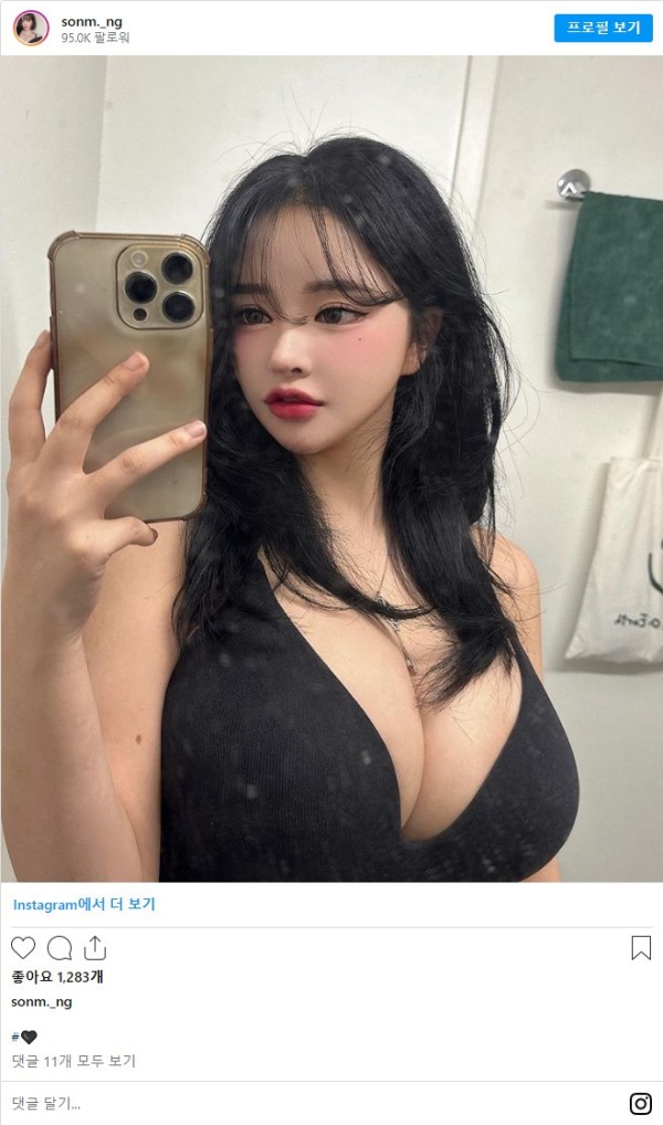 컵사이즈 대단한 손밍이의 거울 셀카