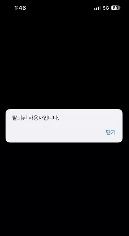 【먹튀사이트】식당 rant84.com