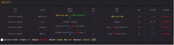 【먹튀사이트】옐로우 YELLOW yw-01.com