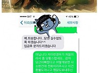 장사를 잘 할줄아는 사장님의 영업 방법