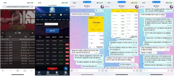 【먹튀사이트】 클로버 CLOVER cv-1004.com