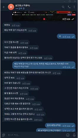【먹튀사이트】 홀인원 hole-is.com