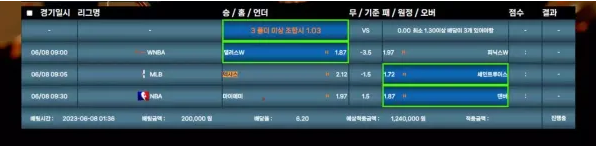 【먹튀사이트】 엠카지노 M CASINO mca222.com