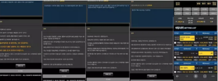【먹튀사이트】리버사이드 RIVER SIDE in-side99.com