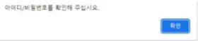 【먹튀사이트】슈퍼스타 SUPER STAR garo11.com
