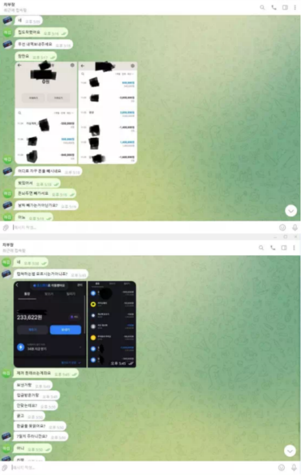 【먹튀사이트】프라이드 PRIDE puk548.com