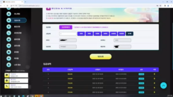 【먹튀사이트】흥부카지노 흥부CASINO 12hh-12.com