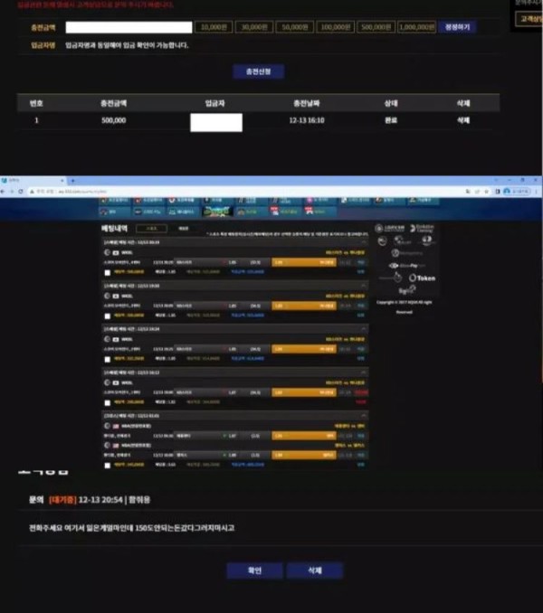 【먹튀사이트】아쿠아 AQUA aq-333.com