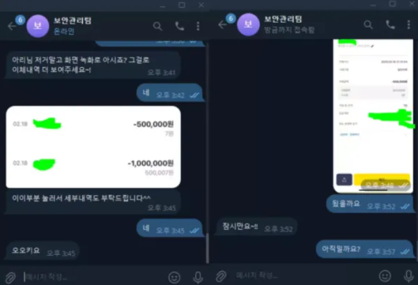 【먹튀사이트】다낭 DANANG dn-mlb.com