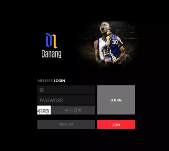 【먹튀사이트】다낭 DANANG dn-mlb.com