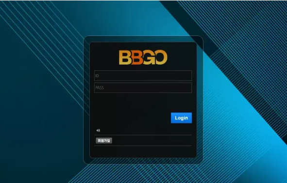 【먹튀사이트】비비고 BBGO bbg55.com