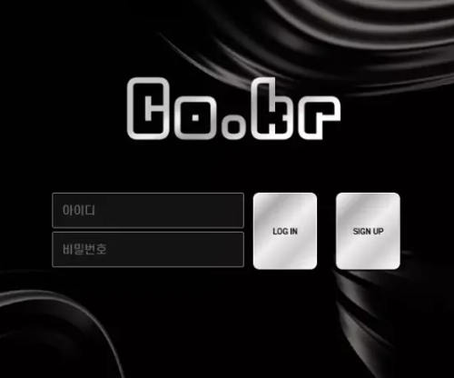 【먹튀사이트】코크벳 CO.KR cok-1.com