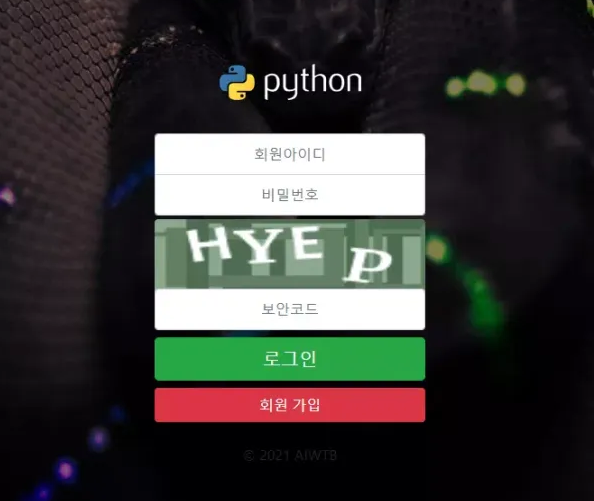 【먹튀사이트】파이썬 (PYTHON) pyt-988.com