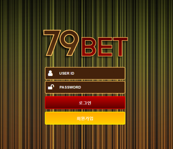 【먹튀사이트】79벳 (79BET) ppp-7979.com