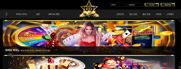 【먹튀사이트】빅5 (BIG5) big-ao.com