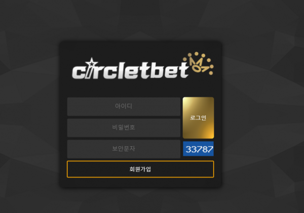 【먹튀사이트】써클벳 (CIRCLETBET) cct3333.com