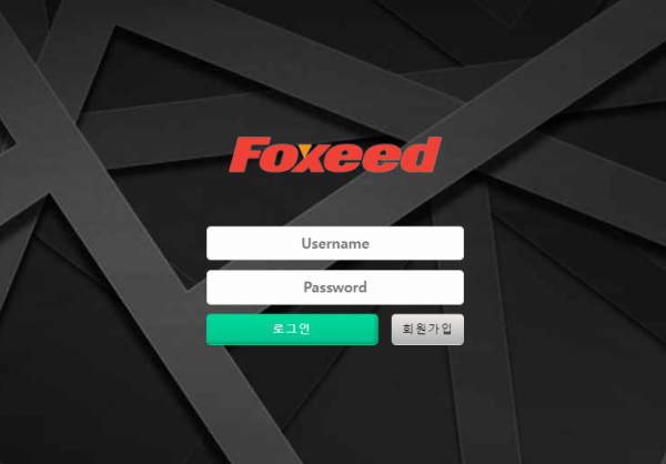 【먹튀사이트】폭시드 (FOXEED) foxeed-bet.com