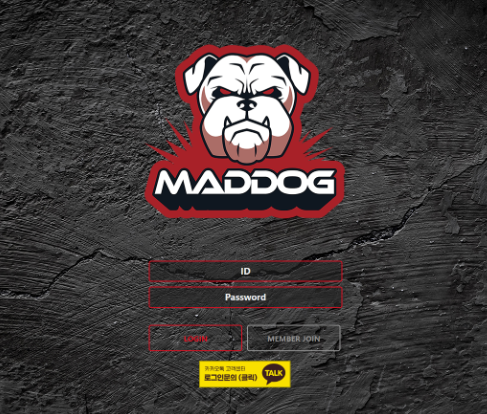 【먹튀사이트】매드독 (MADDOG) mdg-999.com