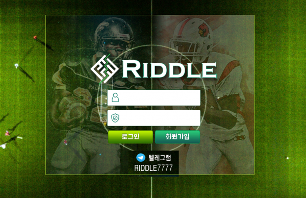 【먹튀사이트】리들 (RIDDLE) sdsd-111.com