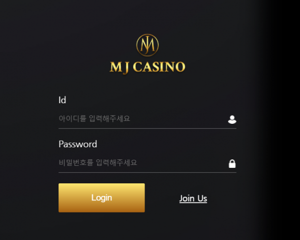 【먹튀사이트】MJ카지노 (MJ CASINO) mj-72.com