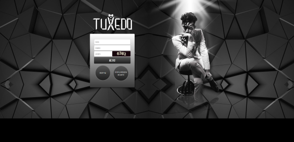 【먹튀사이트】턱시도 (TUXEDO) tu-aa.com