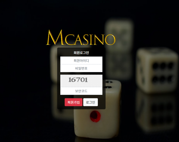 【먹튀사이트】엠카지노 (MCASINO) mcasino-7979.com