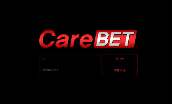 【먹튀사이트】케어벳 (CAREBET) cb-vip11.com