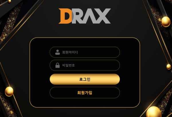 【먹튀사이트】디렉스 (DRAX) ddxx-8374.com