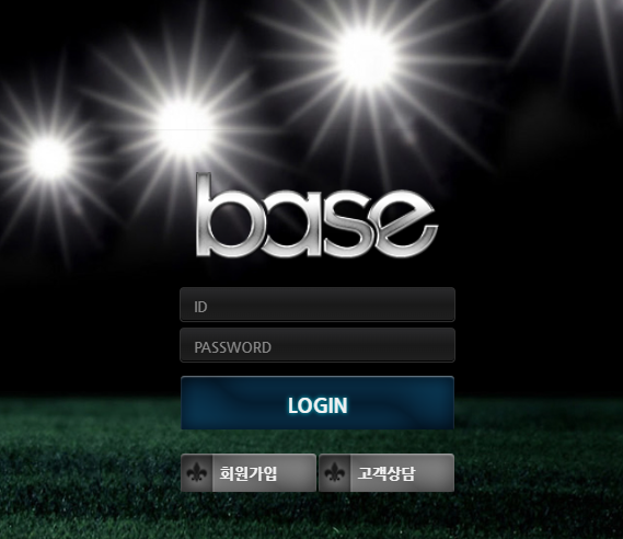 【먹튀사이트】베이스 (BASE) bse-21.com