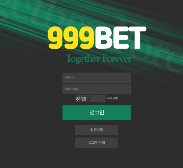 【먹튀사이트】999벳 (999BET) 999-8282.com