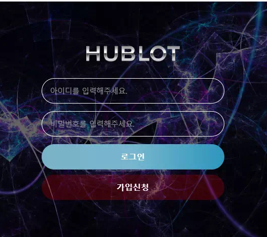 【먹튀사이트】위블로 HUBLOT hub-k3.com