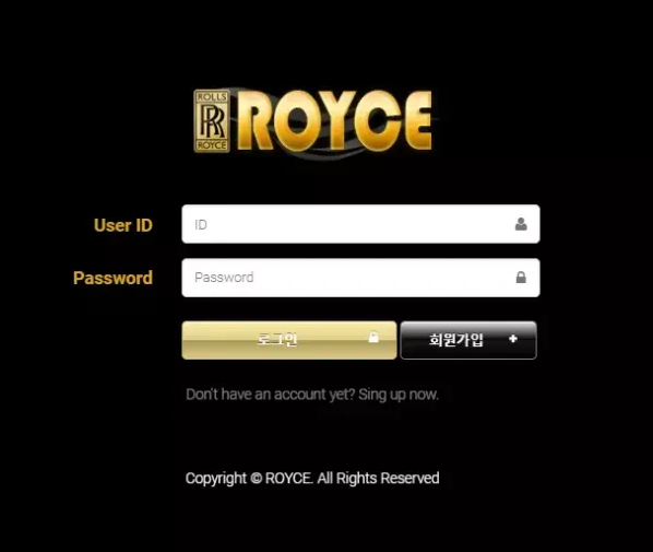 【먹튀사이트】로이스 ROYCE roy677.com