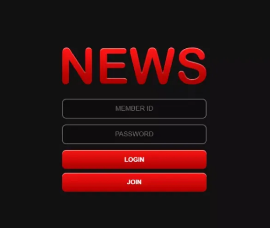 【먹튀사이트】 뉴스 NEWS news-789.com