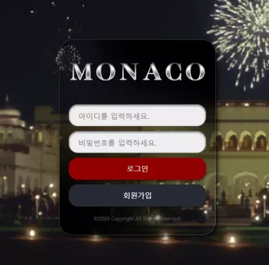 【먹튀사이트】모나코 MONACO mon-a9.com