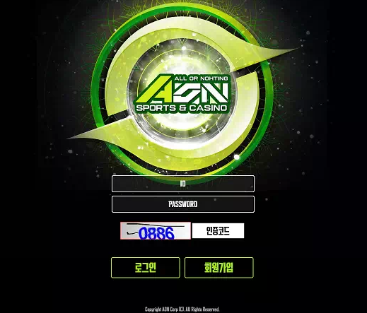 【먹튀사이트】에이온 AON aon739.com