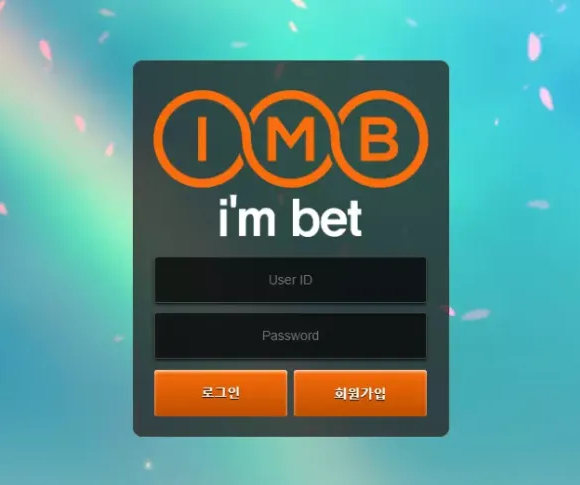 【먹튀사이트】아임벳 IMB imb-999.com