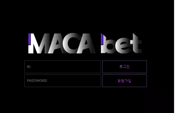 【먹튀사이트】마카벳 MACABET maca24.com