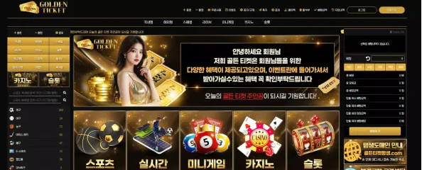 【먹튀사이트】국민학교 kb-7080.com