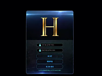 【먹튀사이트】해피 HAPPY hp-bw.com