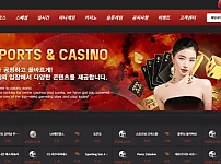 【먹튀사이트】페어벳 FAIRBET fe-90.com