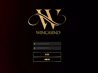 【먹튀사이트】윈카지노 WINCASINO win1258.com
